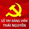 虎牙助手